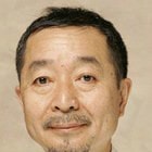 綾田俊樹