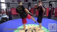 【i.Fight】鬼跤王姚紅剛：如何防低鞭腿_標清