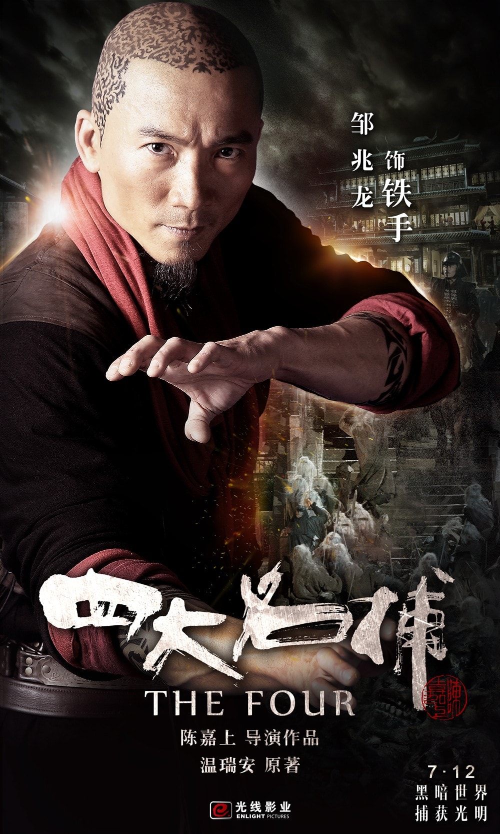 http://www.fjsenfa.cn/pics/default/download/63dafb79e240c0f7aa6fc89de6e96a4b.jpg
