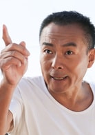 謝園