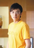 孫佺