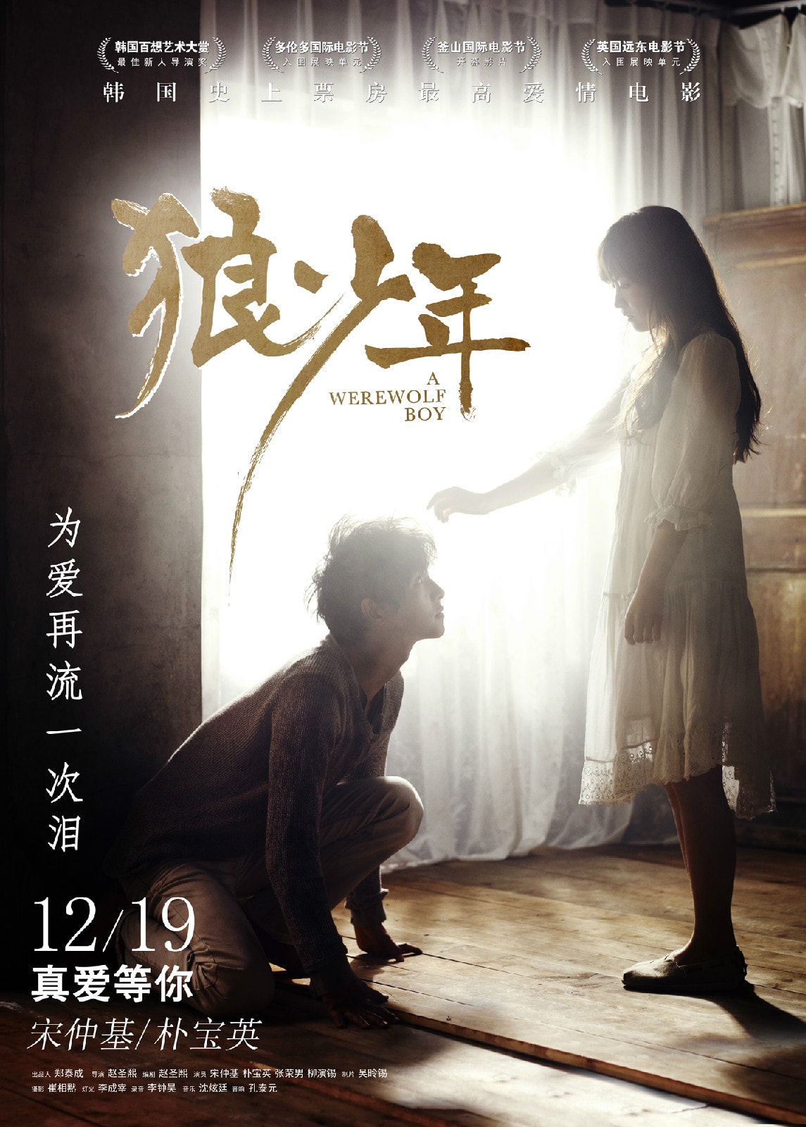 http://www.fjsenfa.cn/pics/default/download/63ea60cdce02b4204136158fc63d1851.jpg