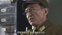 《對與決》26集預告片2