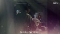 【中字】《云畫的月光》第五季預告，說出你的愿望吧！
