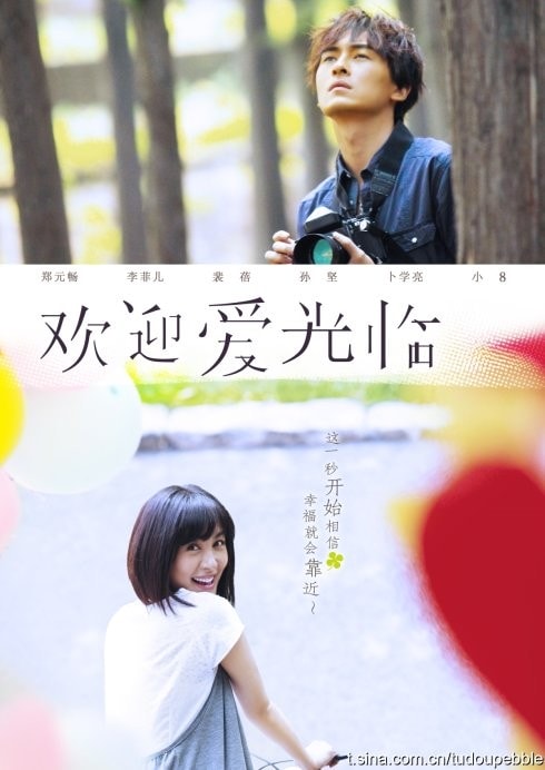 http://www.fjsenfa.cn/pics/default/download/63faa99786c948587f32205687093a8c.jpg
