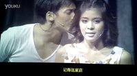 Bie-上海電影節《愛觸摸心》-小小的片段