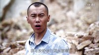 【勵(lì)志視頻】 追求幸福的日子_13 曹洪分享