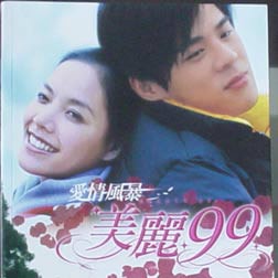 http://www.fjsenfa.cn/pics/default/download/640c9241839706b5653b9dddce1e1f0b.jpg