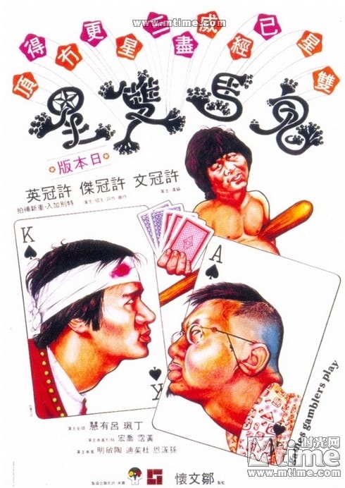 http://www.fjsenfa.cn/pics/default/download/641acc298f52c84718671f6fb64cc3e8.jpg
