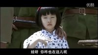 舉起手來2：潘長江從天而降砸斷鬼子軍官腿