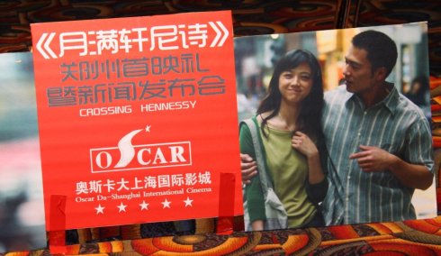http://www.fjsenfa.cn/pics/default/download/641dc96ead61b51f72990fdd71f3ec1f.jpg