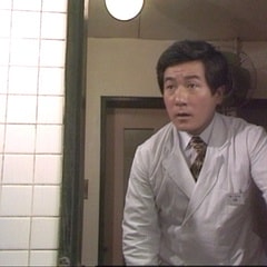 河原崎長一郎