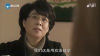 【MV】讓我們蕩起雙槳  雪絨花 電視劇北京愛(ài)情故事