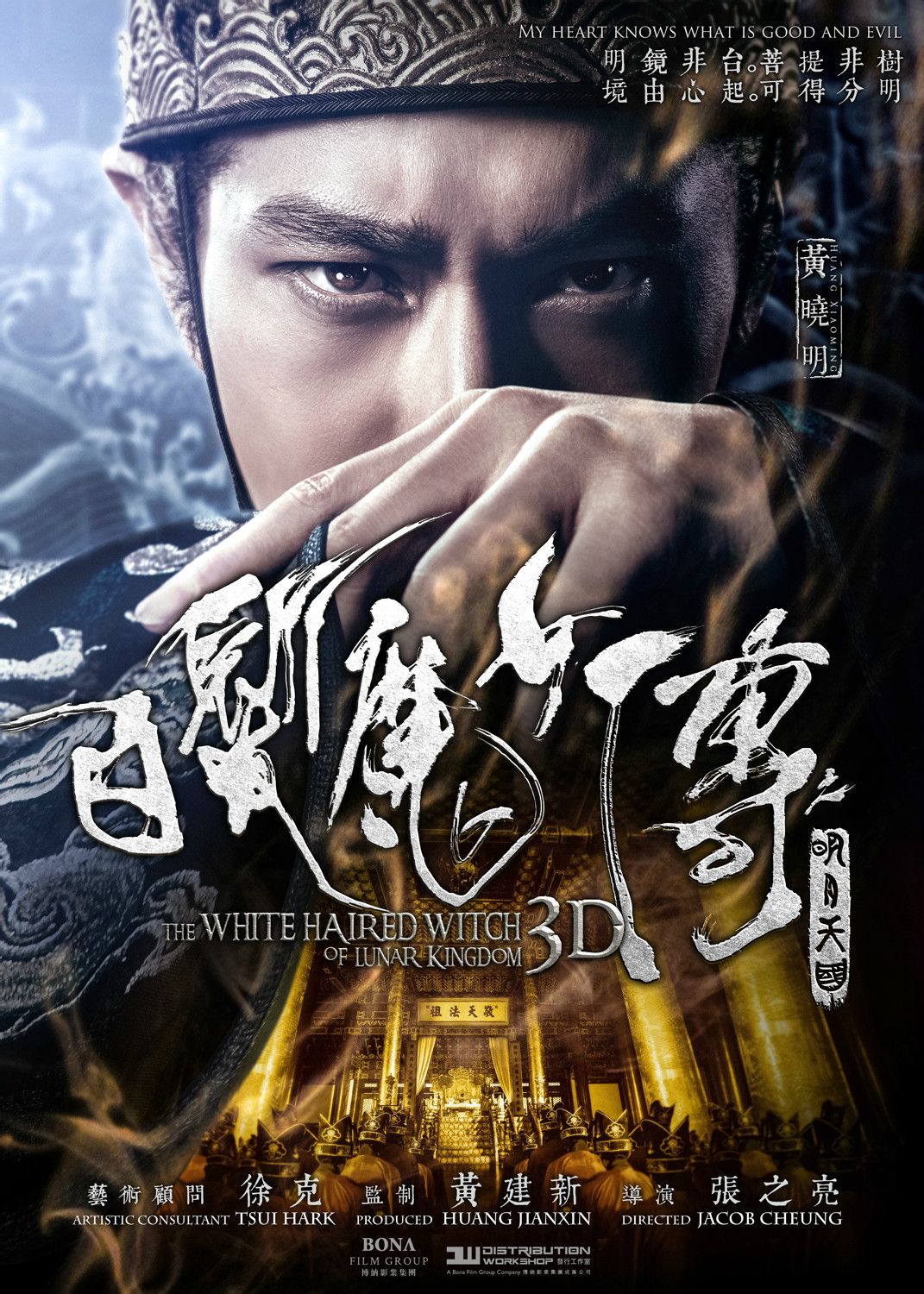 http://www.fjsenfa.cn/pics/default/download/644dd9c5fab14671a42043f7ccdc9f47.jpg