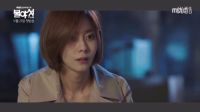uie，李瑤媛，晉久《不夜城》超長5分鐘版預告