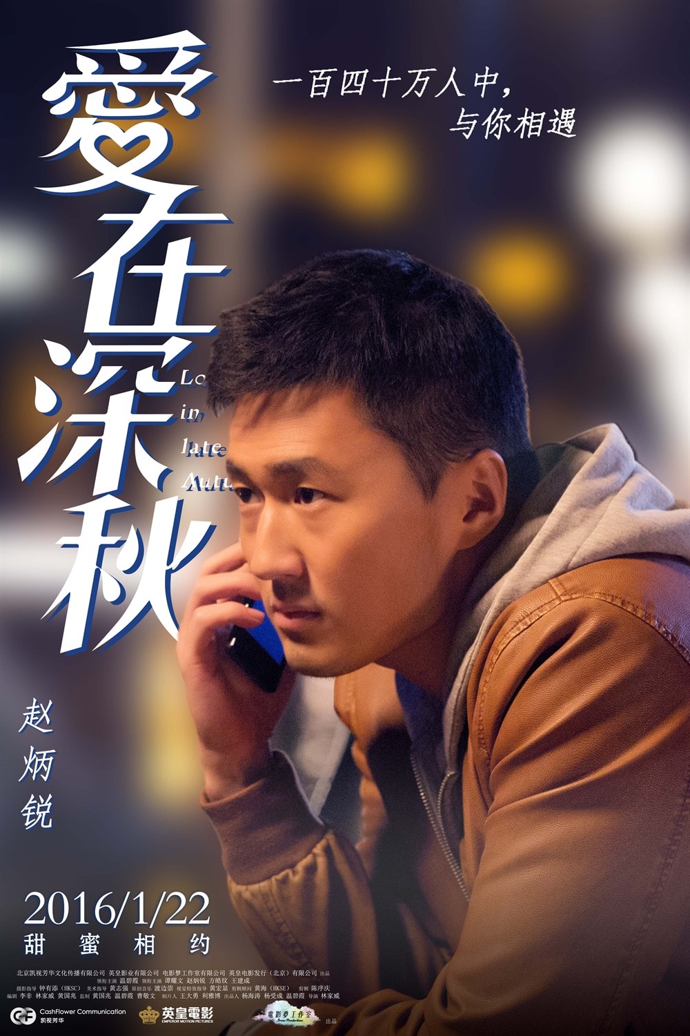 http://www.fjsenfa.cn/pics/default/download/6455fb46dcfd8c391c7e8eeec1f902b0.jpg