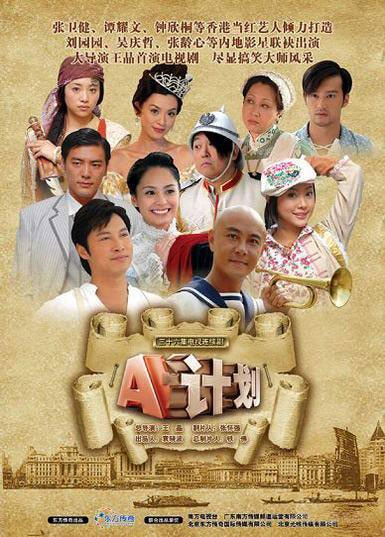 http://www.fjsenfa.cn/pics/default/download/64616477a7ddc08c8c1f1e40b5b691c8.jpg