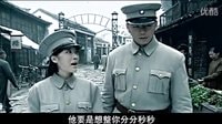 洪流 第32集預(yù)告_