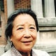 葉琳瑯