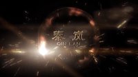 《楚漢傳奇》群星終極版預(yù)告片