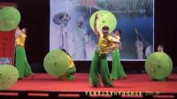 萬庾鎮(zhèn)中老年協(xié)會傘舞《煙花三月下楊州》