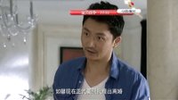 廣東衛(wèi)視《寶貝戰(zhàn)爭》第27、28集預(yù)告