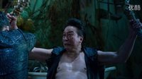 電影《美人魚》羅志祥捉住鄧超要殺片段