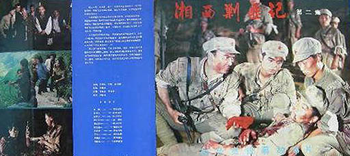 http://www.fjsenfa.cn/pics/default/download/6487649b0df92e740090bc4a9cc806b5.jpg
