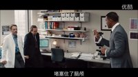 【口袋電影】威爾史密斯新片腦震蕩曝預(yù)告片