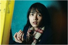 http://www.fjsenfa.cn/pics/default/download/648fc6fce8a803de88ea72a718805847.jpg