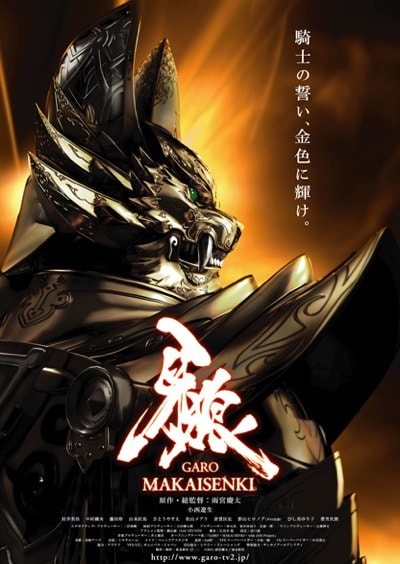 http://www.fjsenfa.cn/pics/default/download/64b4f0029e94672e5a6ed7c17aba6985.jpg