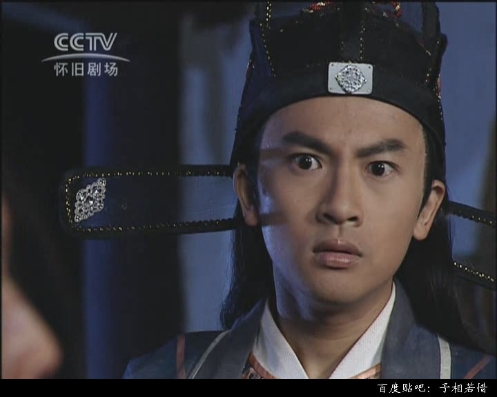 無敵縣令  劇照(5)