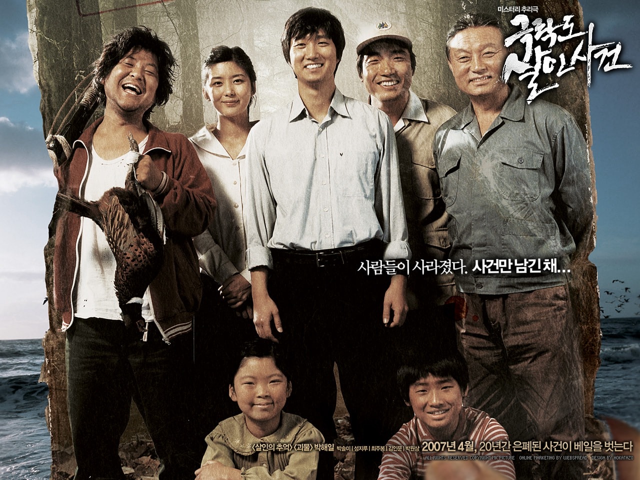 http://www.fjsenfa.cn/pics/default/download/64cff021025a94e1ee42eea3bc4471a8.jpg