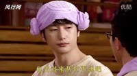 樸施厚《逆轉女王》中可愛搞笑片段