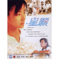 http://www.fjsenfa.cn/pics/default/download/64dd09c8d464d38039964daead43f18f.jpg