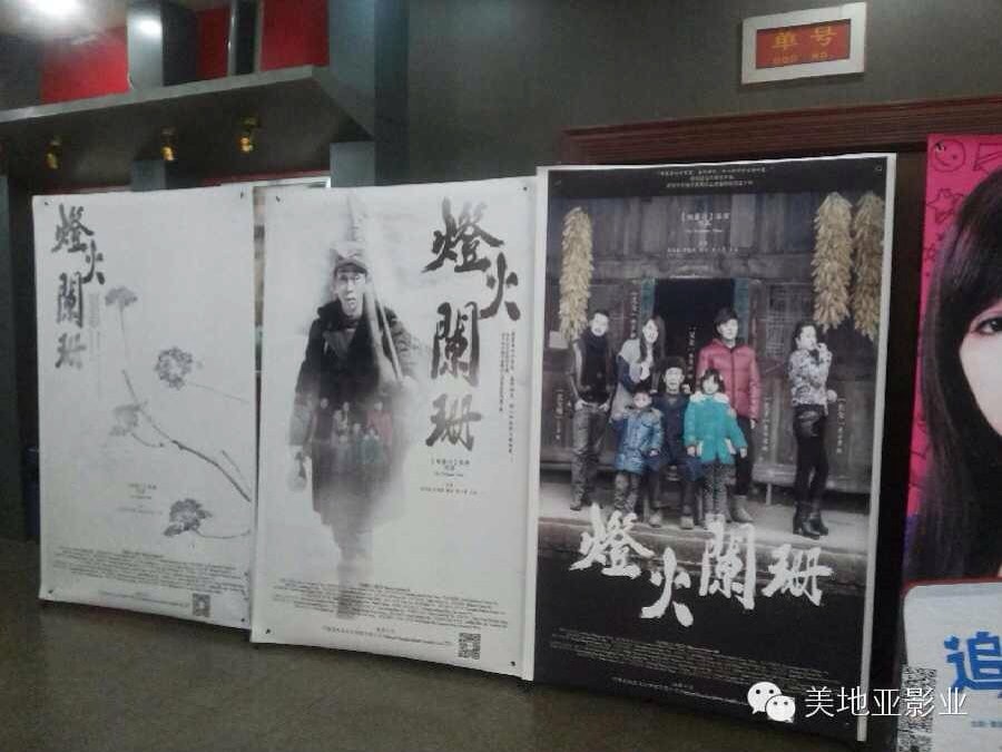 http://www.fjsenfa.cn/pics/default/download/64ddc4546a1b8152bd8a33b054d996b9.jpg