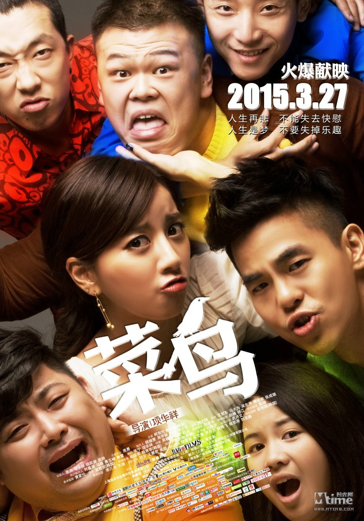 http://www.fjsenfa.cn/pics/default/download/64ec6321329060c317e6a8f16d4a6a6d.jpg
