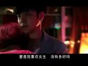 楊丞琳羅志祥再一次心跳