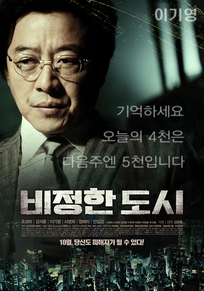 http://www.fjsenfa.cn/pics/default/download/64eeb020214dfcd6d370d1942a540b14.jpg