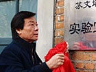 http://www.fjsenfa.cn/pics/default/download/64f116538506ddb0f4d3facd3c1327a9.jpg