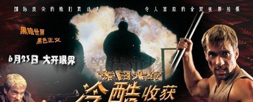 http://www.fjsenfa.cn/pics/default/download/64f97a7fc221e8271b7ef832ac59051f.jpg