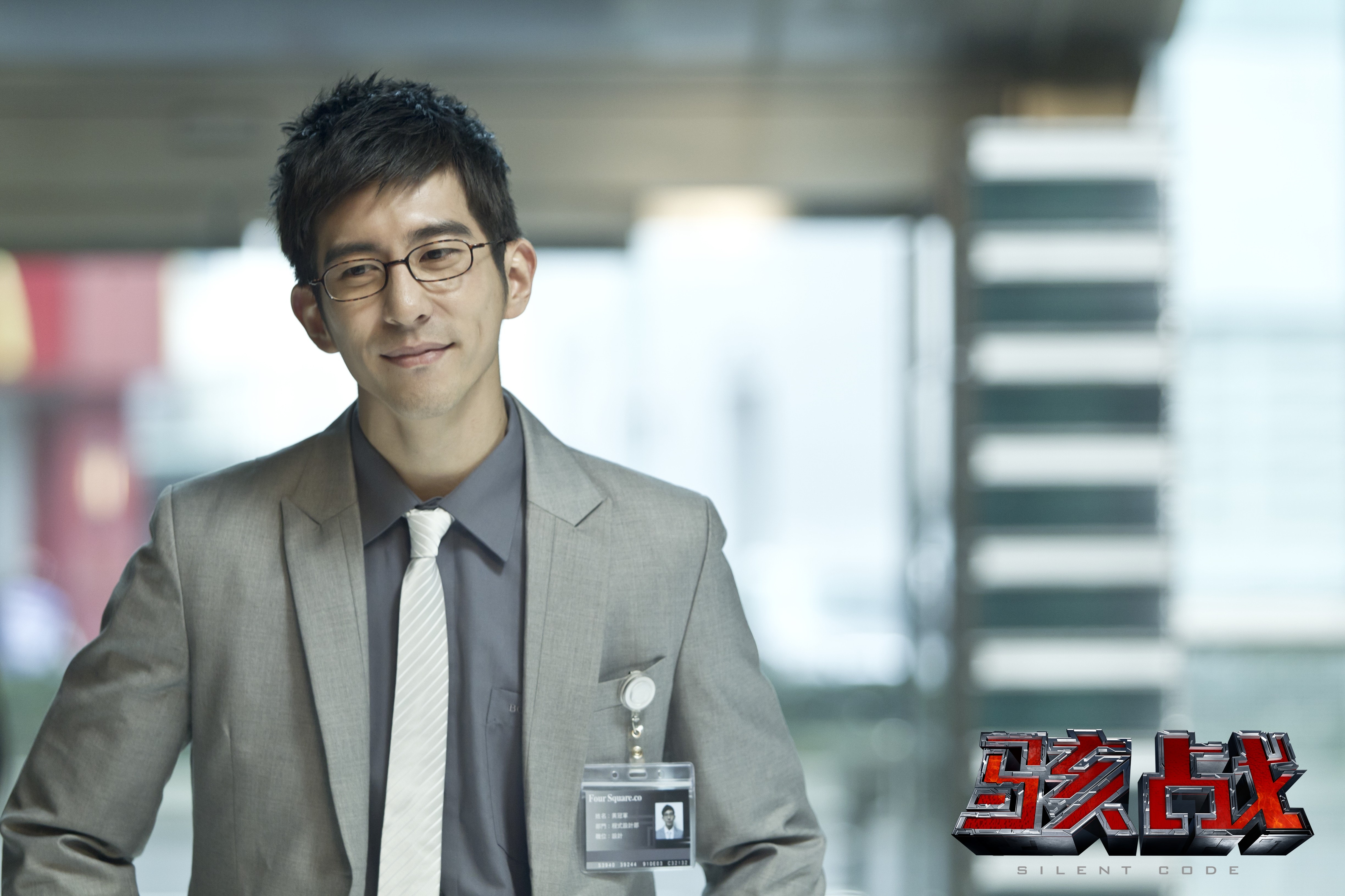 http://www.fjsenfa.cn/pics/default/download/64fa101431a848ef0919e61229723965.jpg