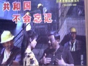 http://www.fjsenfa.cn/pics/default/download/65065e0ceddbeb10f9347799ba59a4d1.jpg