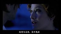 雙重追擊 預告片