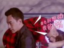 [芒果撈]湖南衛視《愛的蜜方》宣傳片 誰是你的菜