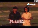 《狗蛋大兵》“溫情版”預(yù)告片