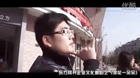 企業文化之舞蹈《浪花一朵朵》