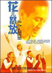 http://www.fjsenfa.cn/pics/default/download/651e2f5d8dfcb2e6b9c1cd1c4d3ed785.jpg