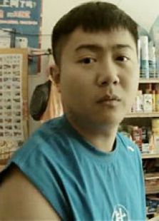 那時的天