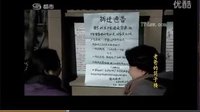 老爸的筒子樓大結(jié)局 老爸的筒子樓連續(xù)劇 23集 25集 27集 29集 31集 33集 35集